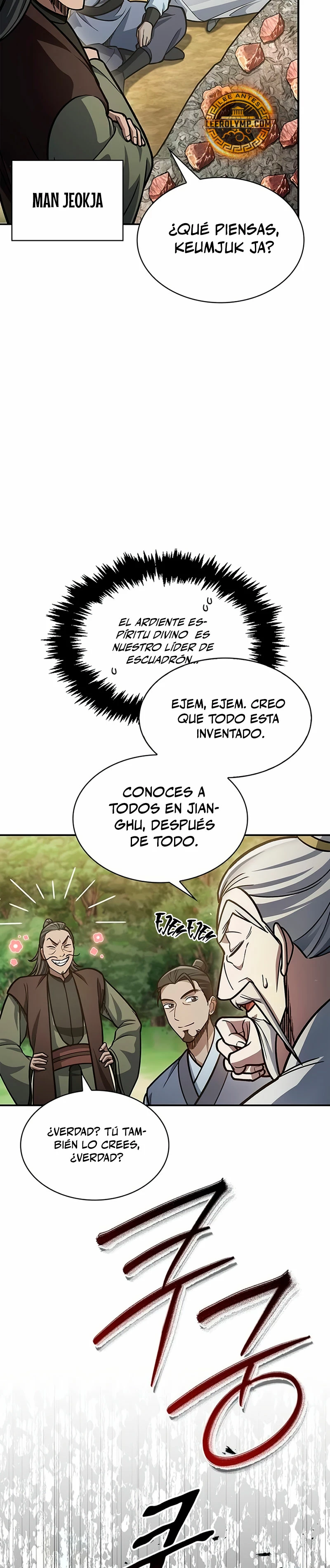 El Joven Maestro del Gran Archivo Celestial Capitulo 83 página 39