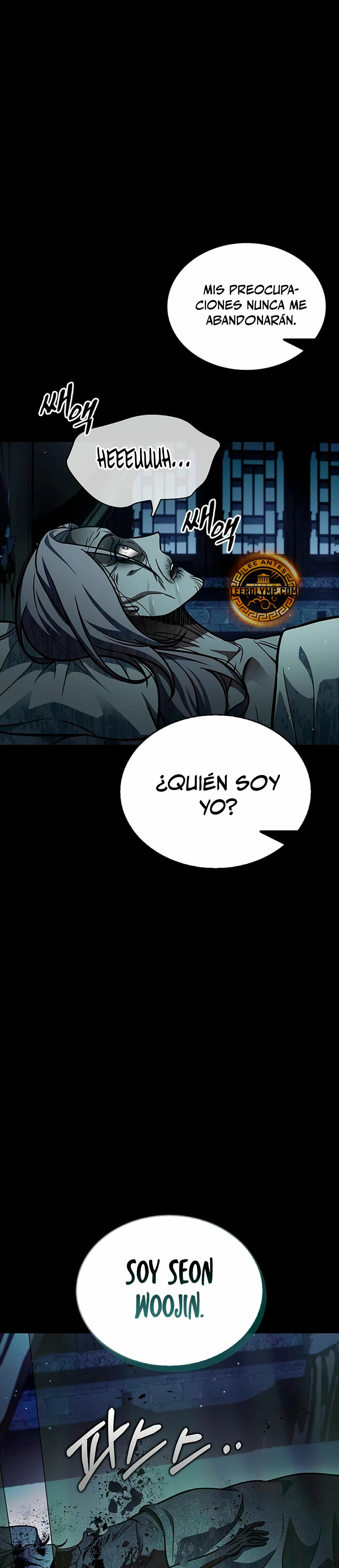 El Joven Maestro del Gran Archivo Celestial Capitulo 83 página 6