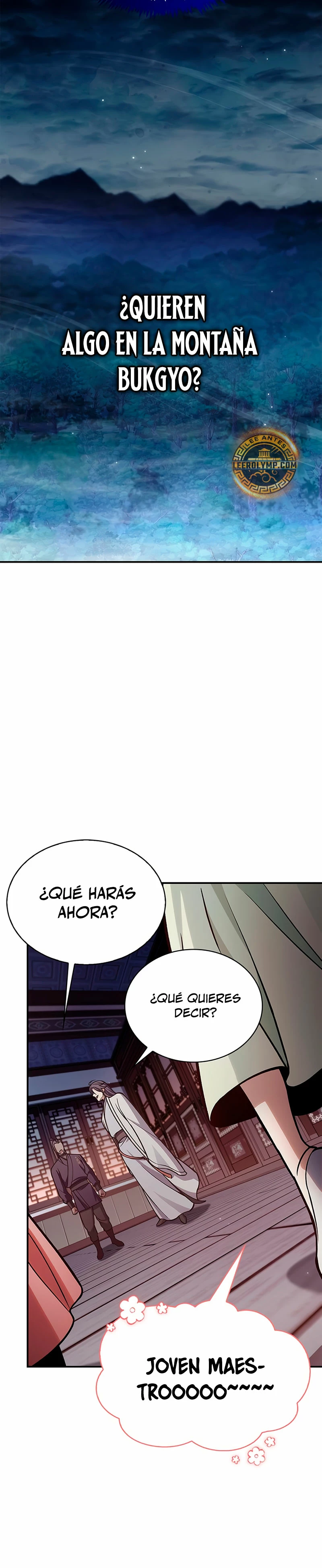 El Joven Maestro del Gran Archivo Celestial Capitulo 85 página 13