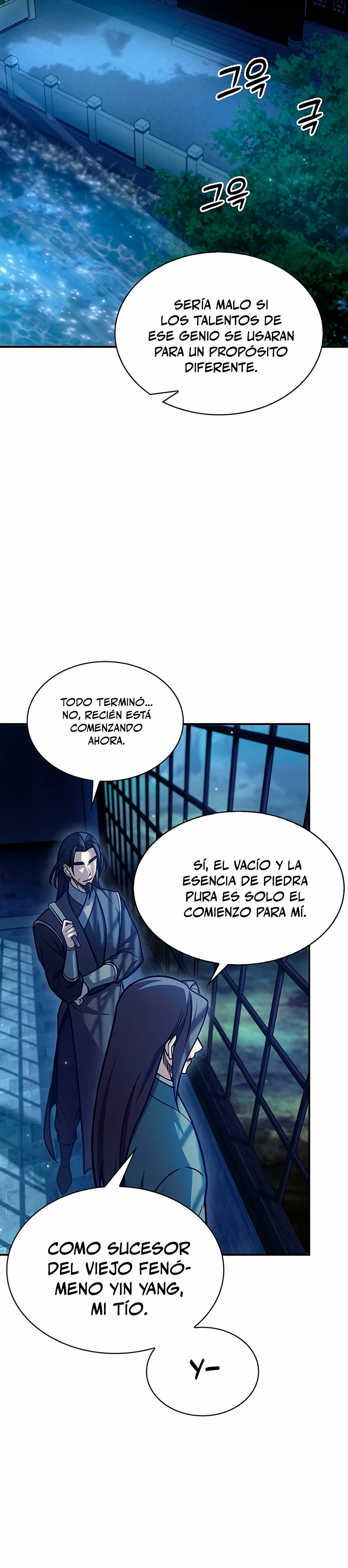 El Joven Maestro del Gran Archivo Celestial Capitulo 85 página 45