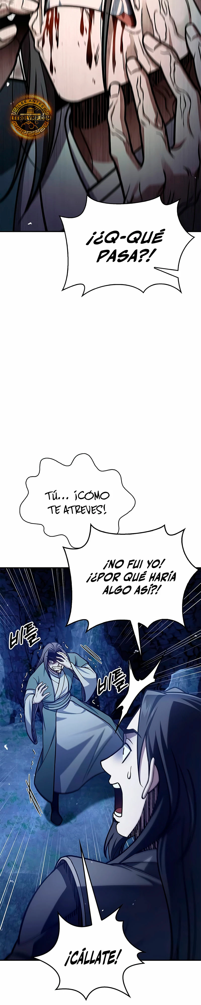 El Joven Maestro del Gran Archivo Celestial Capitulo 86 página 24