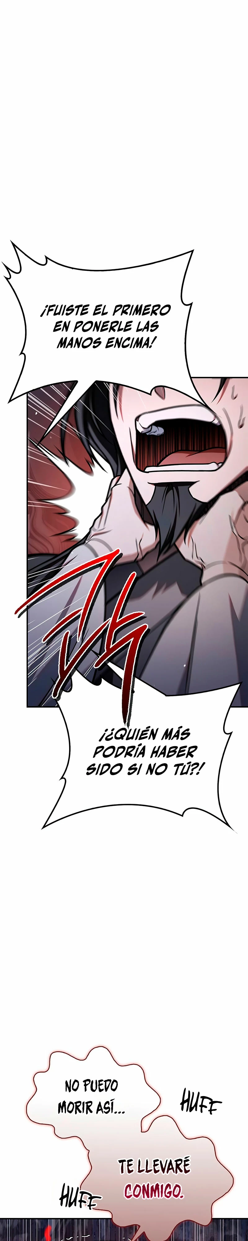 El Joven Maestro del Gran Archivo Celestial Capitulo 86 página 25