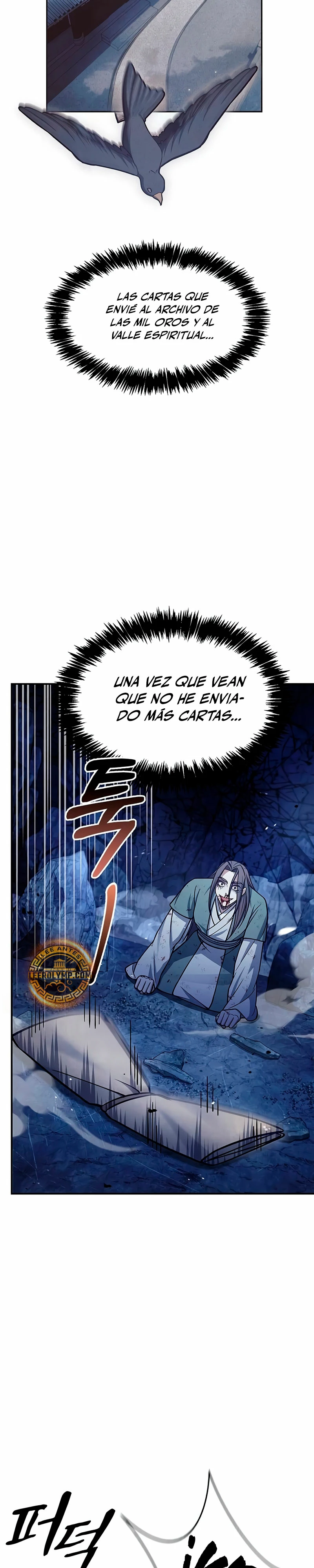 El Joven Maestro del Gran Archivo Celestial Capitulo 86 página 42