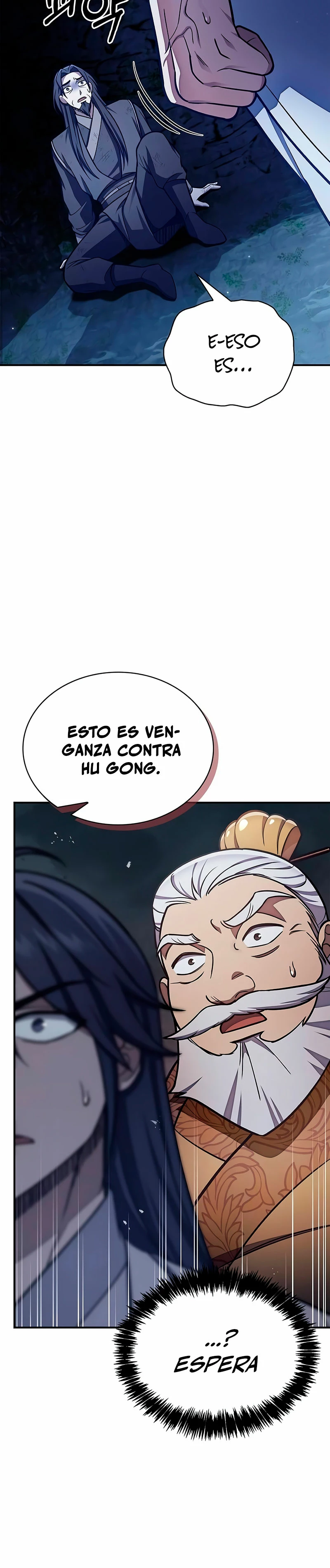 El Joven Maestro del Gran Archivo Celestial Capitulo 87 página 6