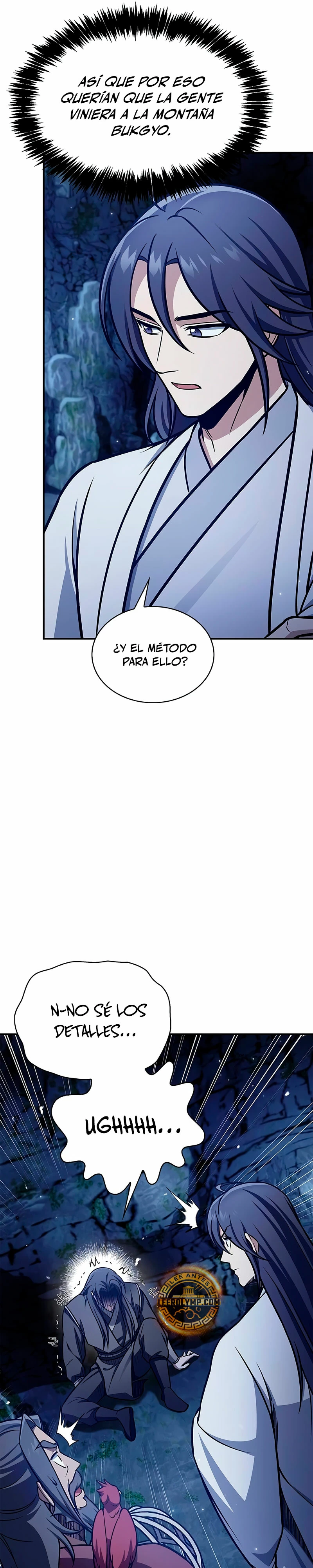 El Joven Maestro del Gran Archivo Celestial Capitulo 87 página 9