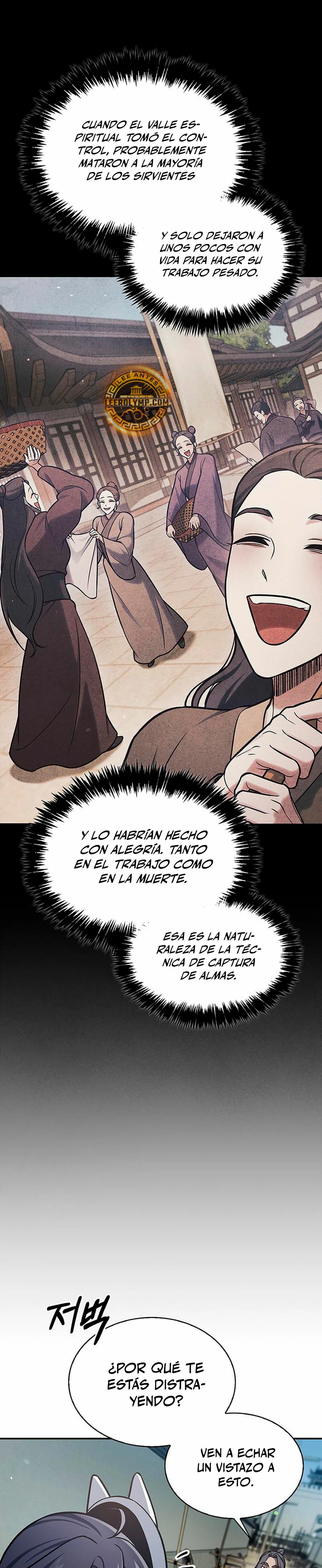 El Joven Maestro del Gran Archivo Celestial Capitulo 88 página 17