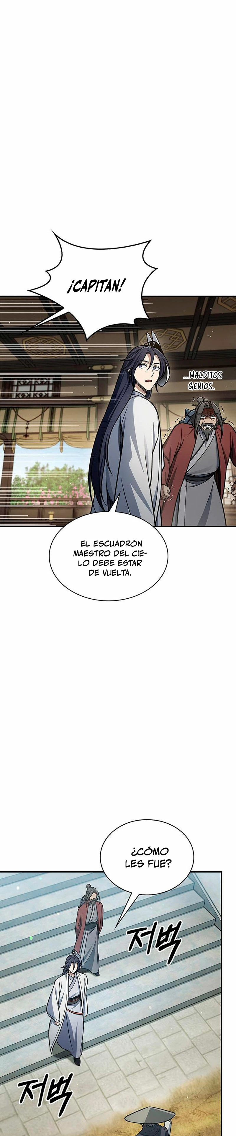 El Joven Maestro del Gran Archivo Celestial Capitulo 88 página 28