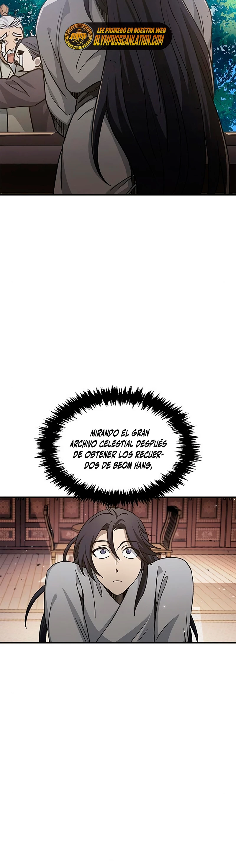 El Joven Maestro del Gran Archivo Celestial Capitulo 9 página 16