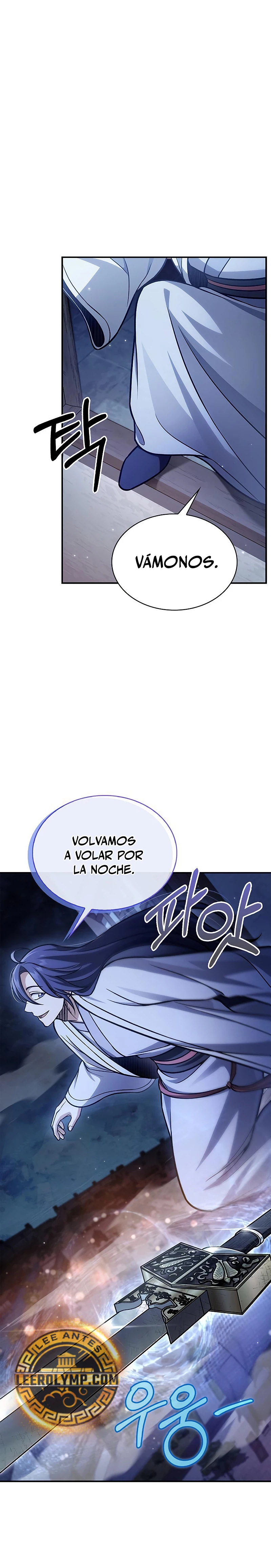 El Joven Maestro del Gran Archivo Celestial Capitulo 90 página 13