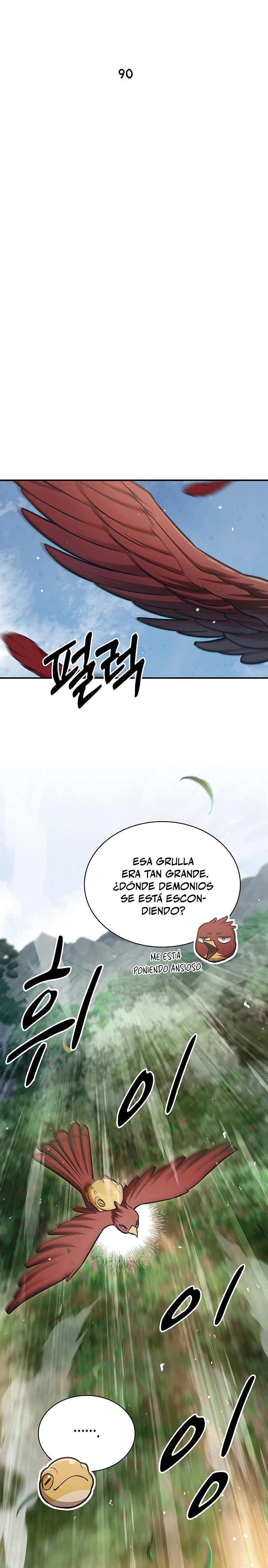 El Joven Maestro del Gran Archivo Celestial Capitulo 90 página 20
