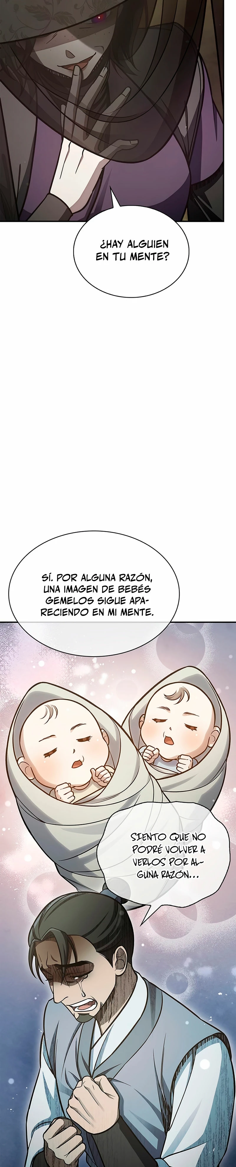 El Joven Maestro del Gran Archivo Celestial Capitulo 91 página 20