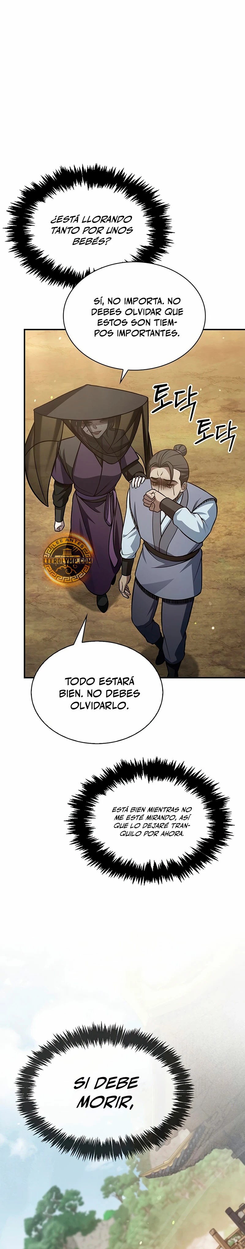 El Joven Maestro del Gran Archivo Celestial Capitulo 91 página 22
