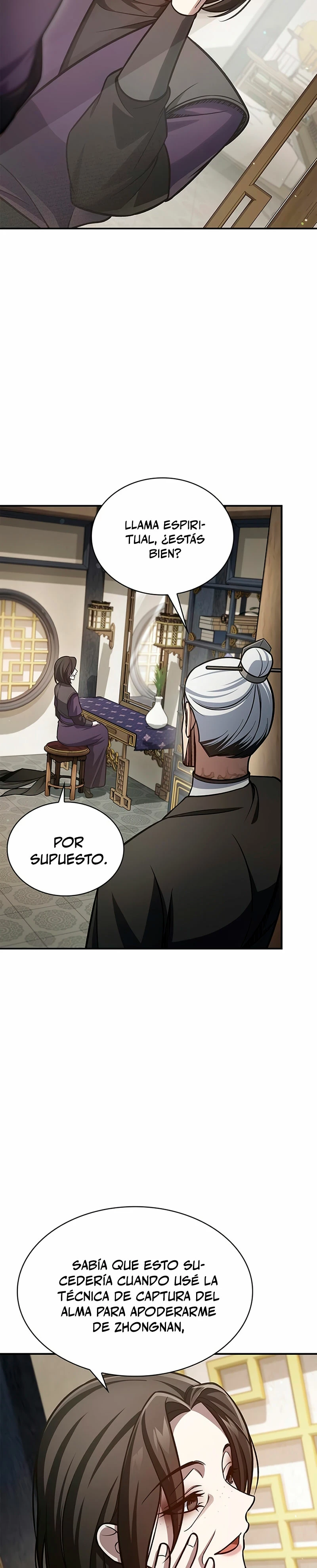El Joven Maestro del Gran Archivo Celestial Capitulo 91 página 25