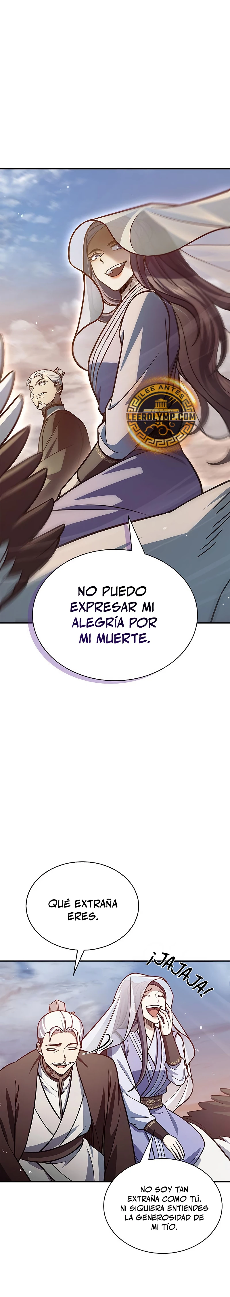 El Joven Maestro del Gran Archivo Celestial Capitulo 93 página 12