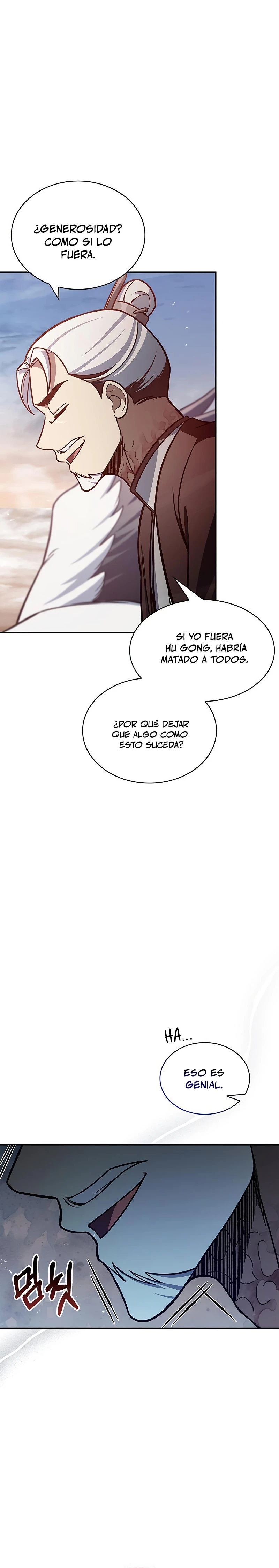 El Joven Maestro del Gran Archivo Celestial Capitulo 93 página 13