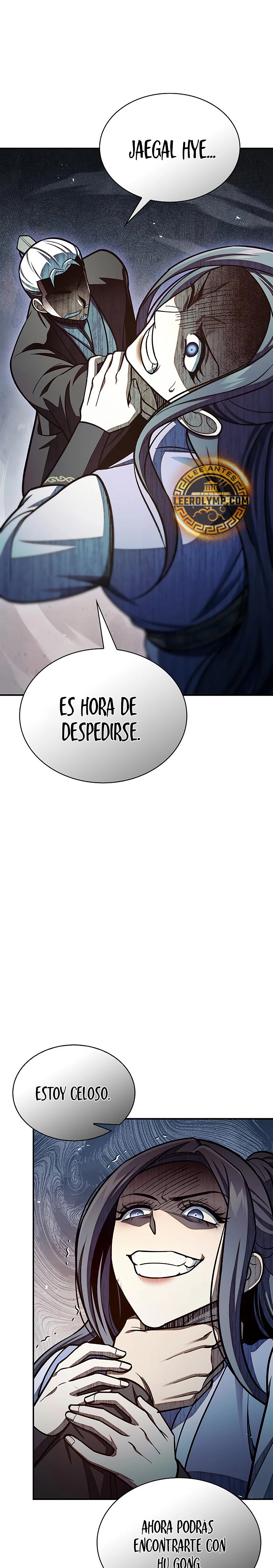 El Joven Maestro del Gran Archivo Celestial Capitulo 93 página 27