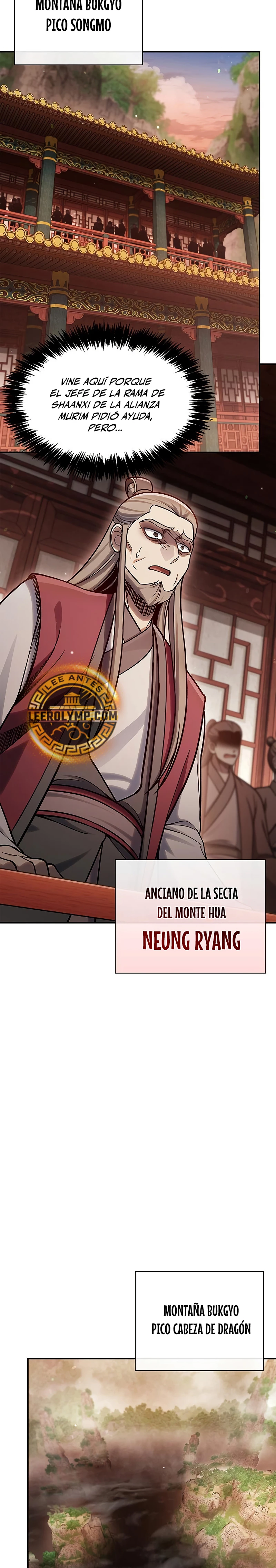El Joven Maestro del Gran Archivo Celestial Capitulo 93 página 5