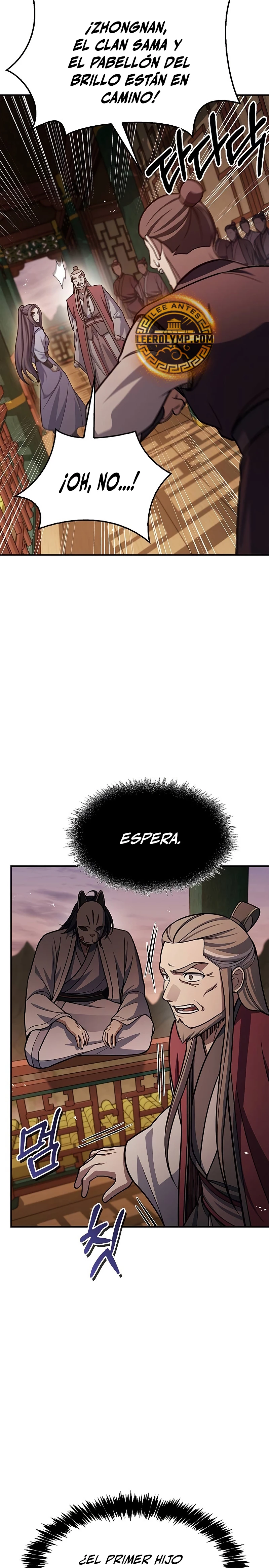 El Joven Maestro del Gran Archivo Celestial Capitulo 94 página 30