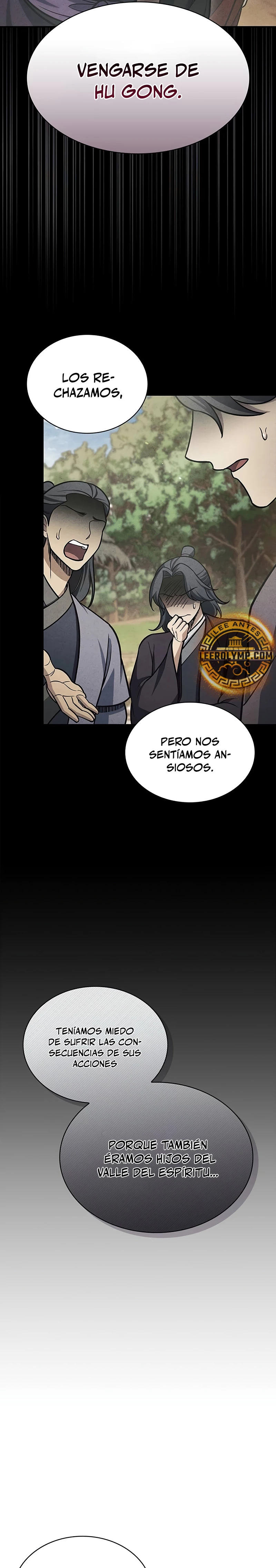 El Joven Maestro del Gran Archivo Celestial Capitulo 95 página 33