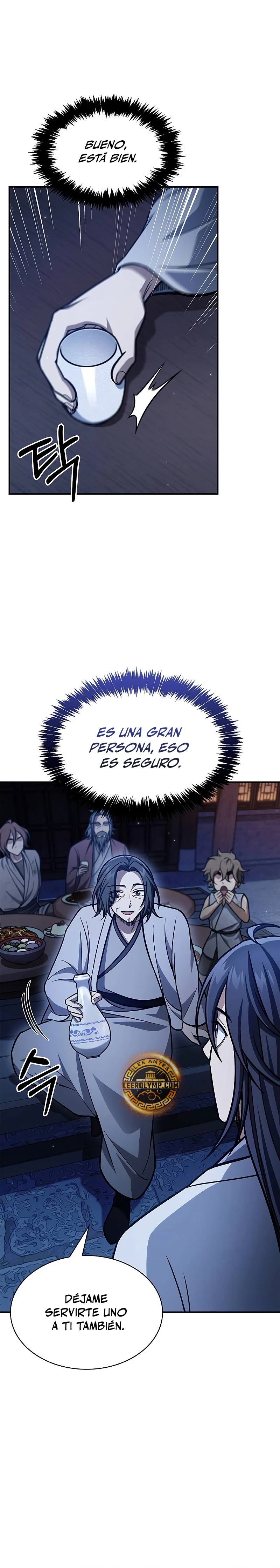 El Joven Maestro del Gran Archivo Celestial Capitulo 96 página 25