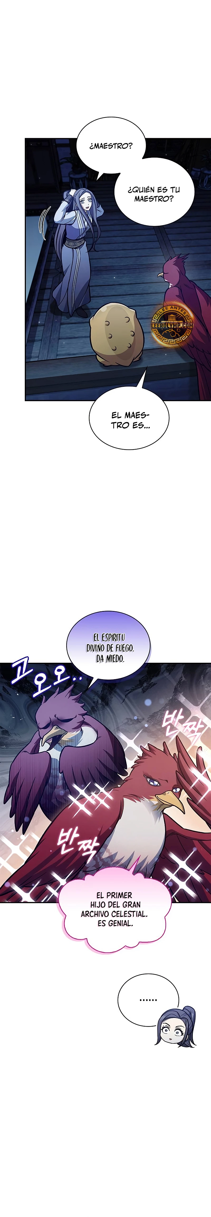El Joven Maestro del Gran Archivo Celestial Capitulo 96 página 7