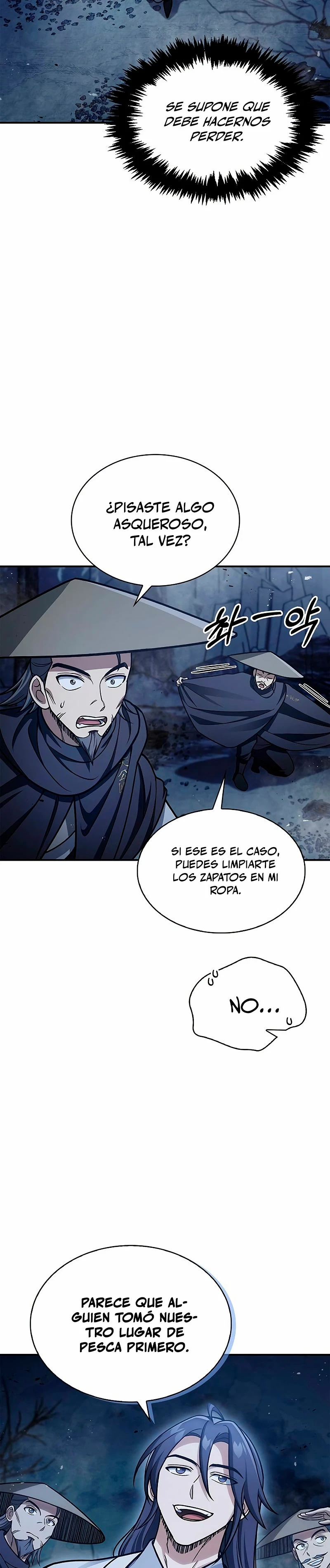 El Joven Maestro del Gran Archivo Celestial Capitulo 97 página 20
