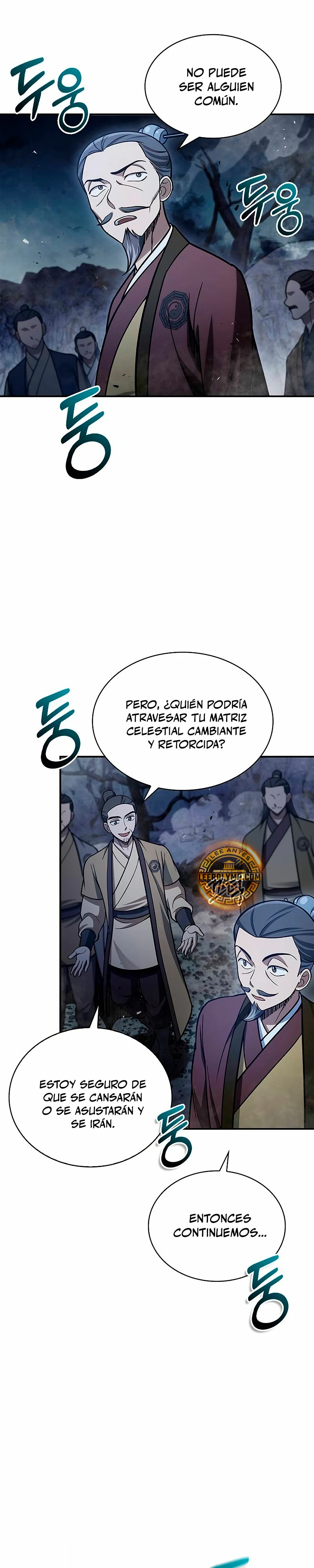El Joven Maestro del Gran Archivo Celestial Capitulo 97 página 22