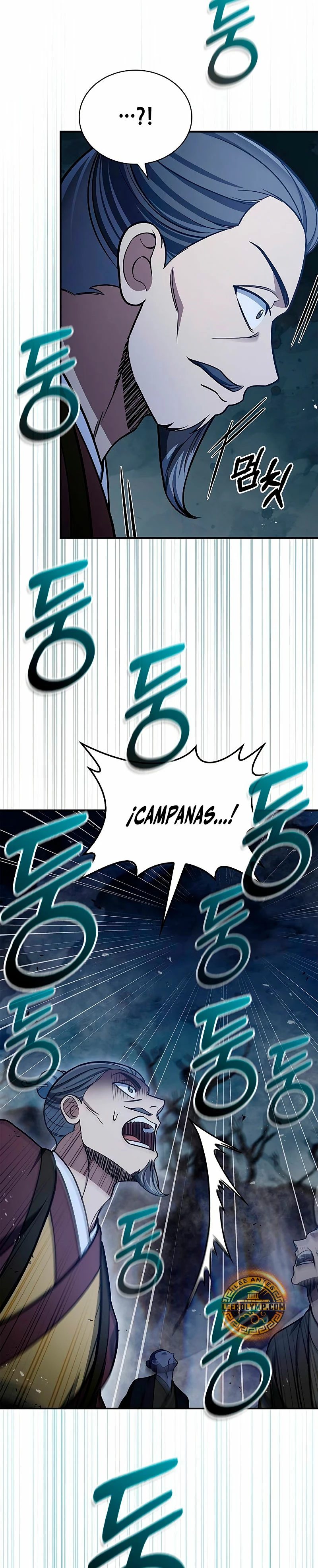El Joven Maestro del Gran Archivo Celestial Capitulo 97 página 23