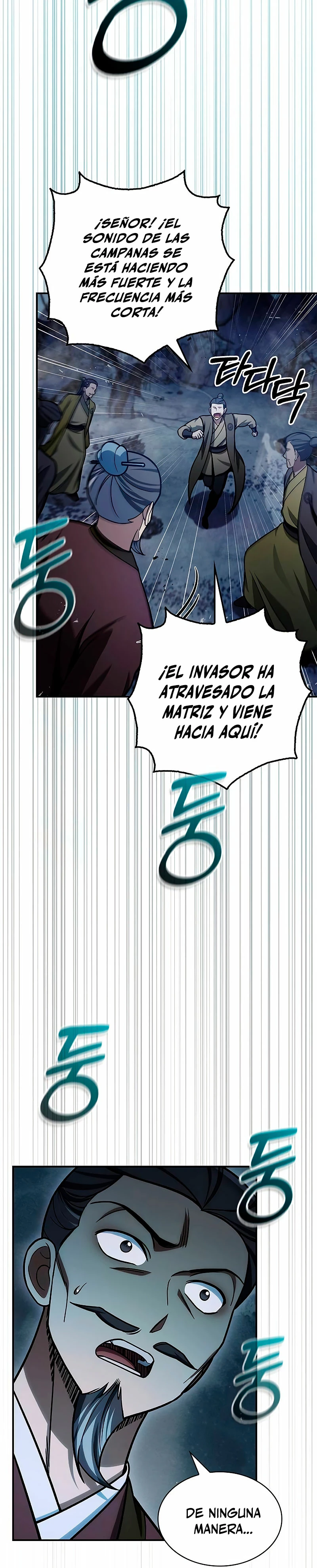 El Joven Maestro del Gran Archivo Celestial Capitulo 97 página 24