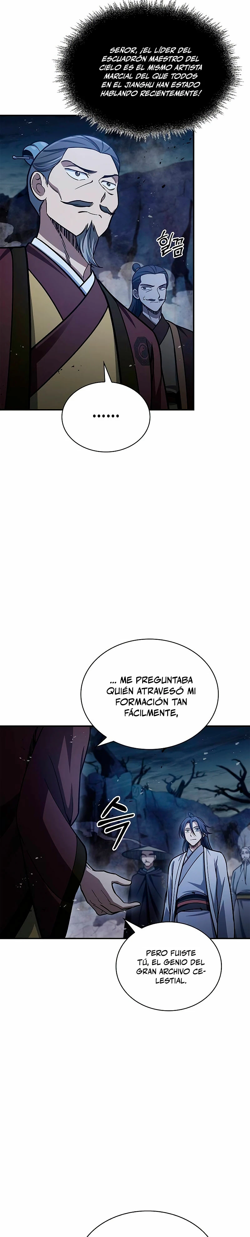 El Joven Maestro del Gran Archivo Celestial Capitulo 97 página 34