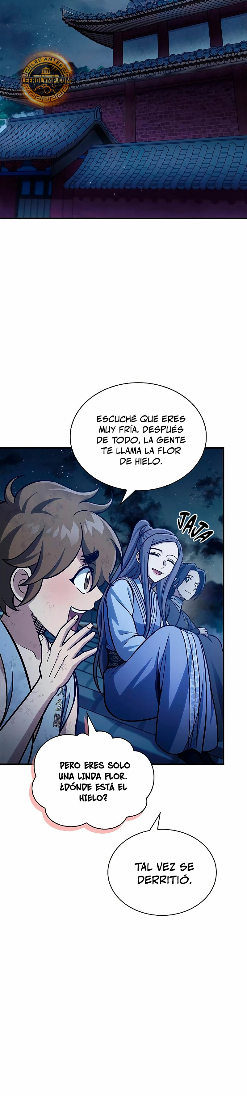 El Joven Maestro del Gran Archivo Celestial Capitulo 97 página 8