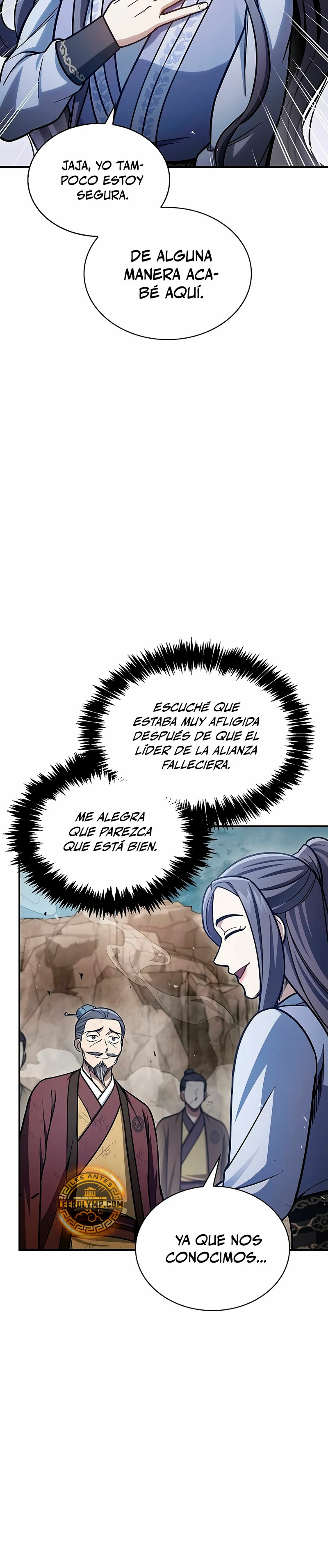 El Joven Maestro del Gran Archivo Celestial Capitulo 98 página 23