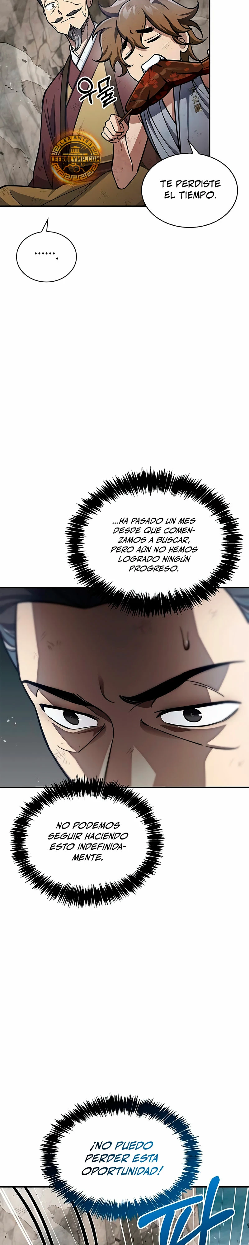 El Joven Maestro del Gran Archivo Celestial Capitulo 99 página 5