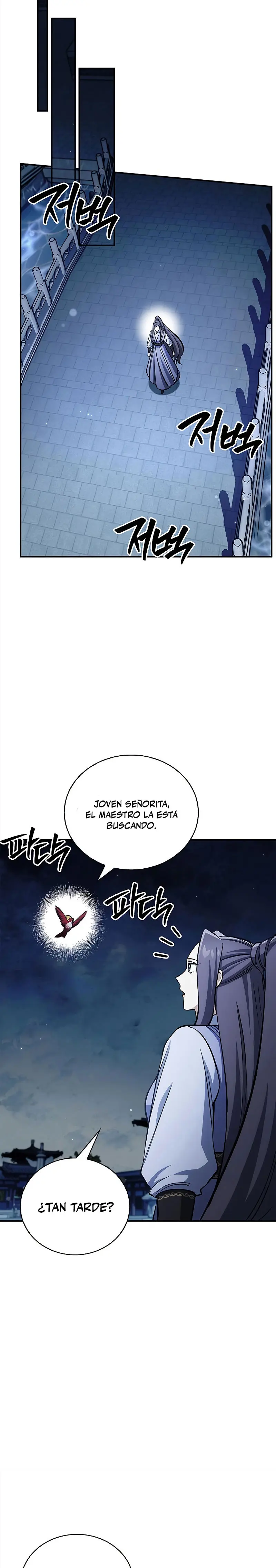 El Joven Maestro del Gran Archivo Celestial Capitulo 173 página 11