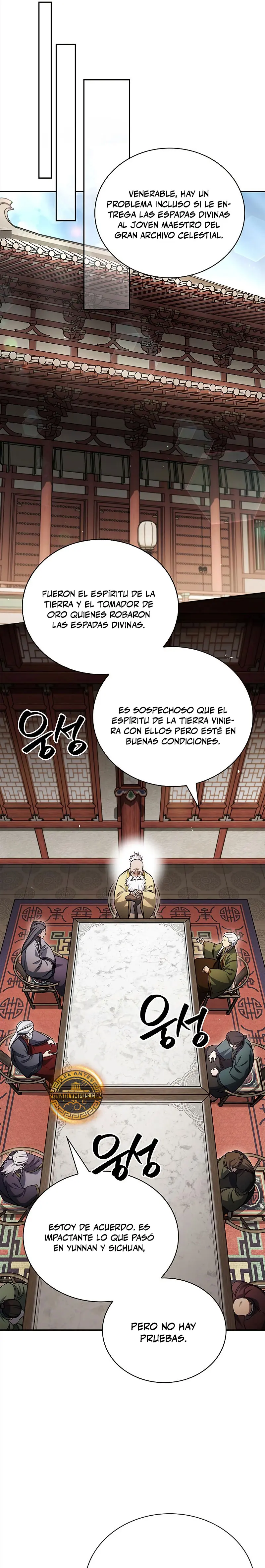 El Joven Maestro del Gran Archivo Celestial Capitulo 173 página 27