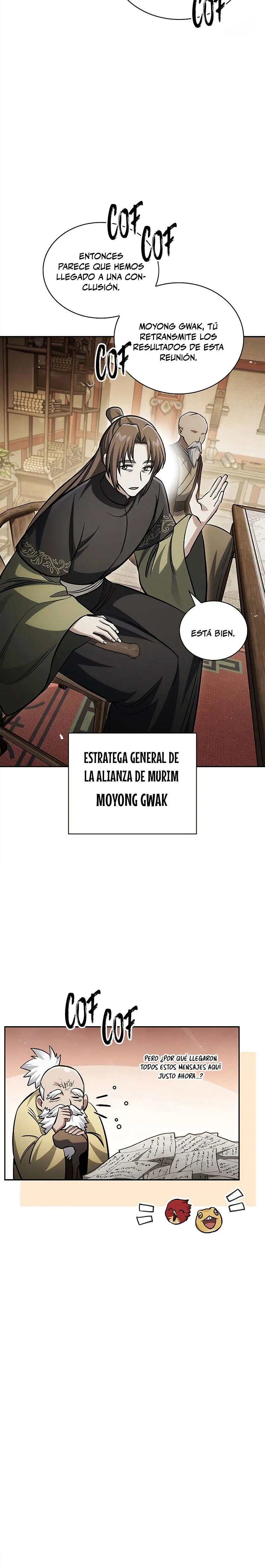 El Joven Maestro del Gran Archivo Celestial Capitulo 173 página 32
