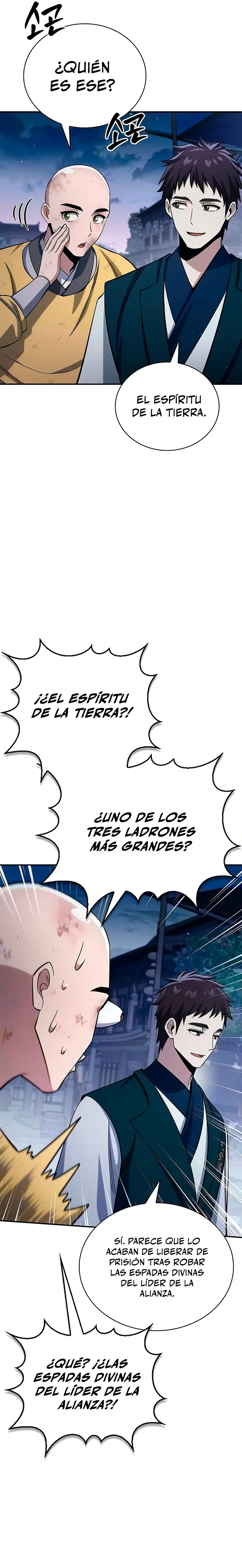 El Joven Maestro del Gran Archivo Celestial Capitulo 176 página 22