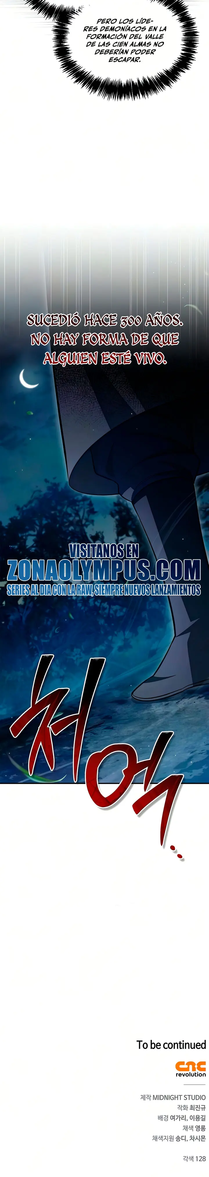 El Joven Maestro del Gran Archivo Celestial Capitulo 176 página 29