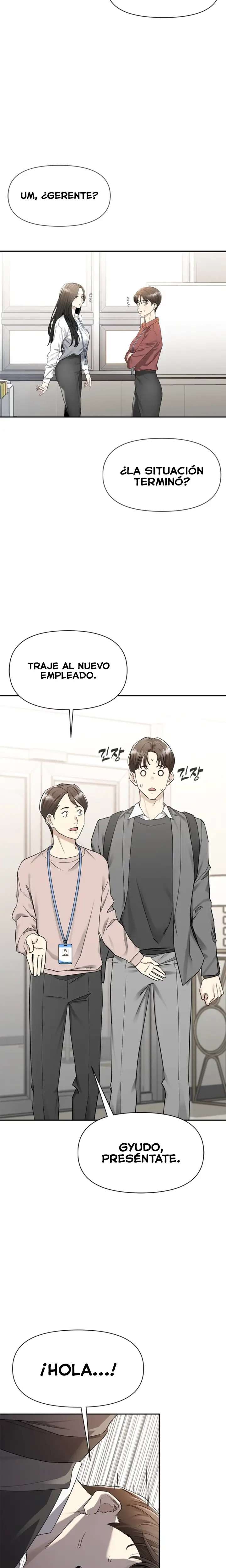 Empapándose Lentamente En La Dulce Lluvia Capitulo 1 página 25