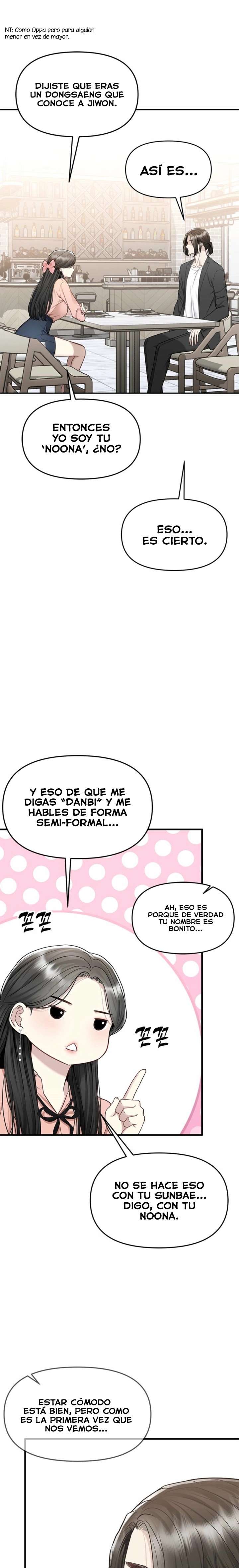 Empapándose Lentamente En La Dulce Lluvia Capitulo 10 página 16