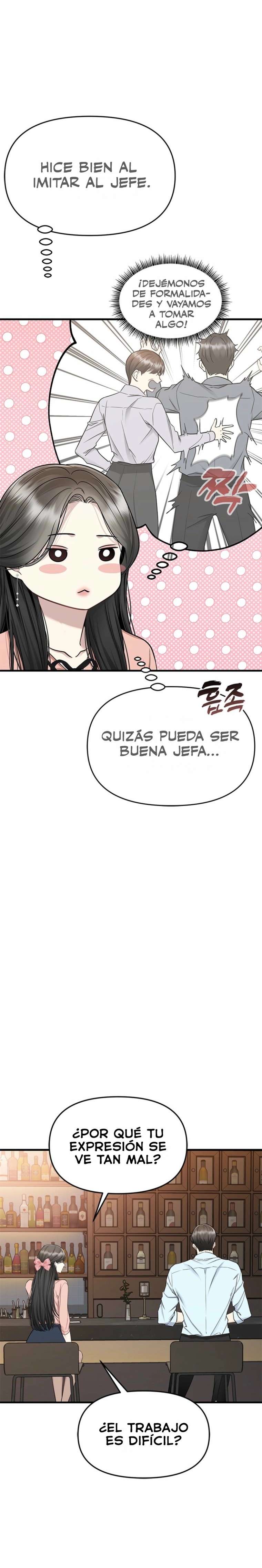 Empapándose Lentamente En La Dulce Lluvia Capitulo 11 página 18