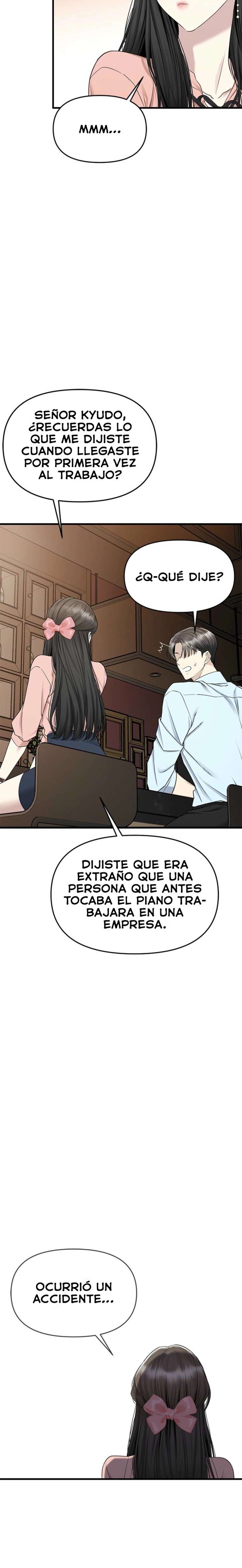 Empapándose Lentamente En La Dulce Lluvia Capitulo 11 página 21