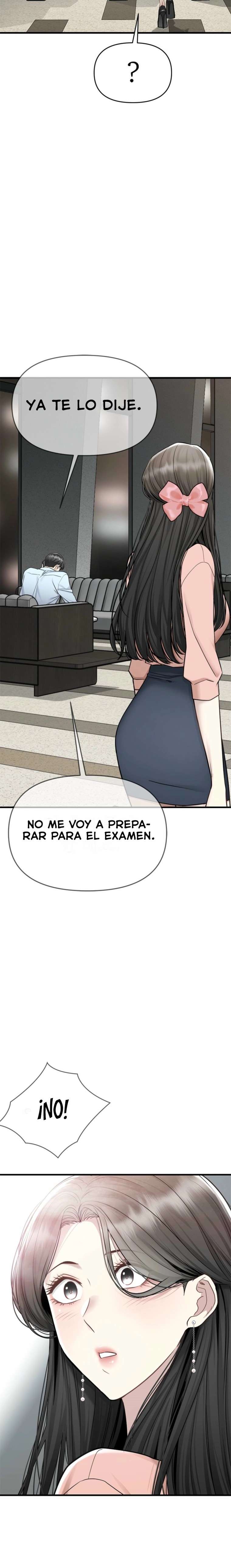 Empapándose Lentamente En La Dulce Lluvia Capitulo 11 página 7