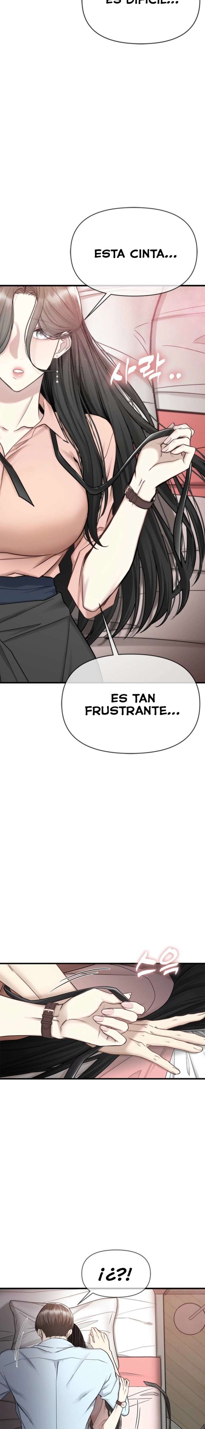 Empapándose Lentamente En La Dulce Lluvia Capitulo 12 página 17