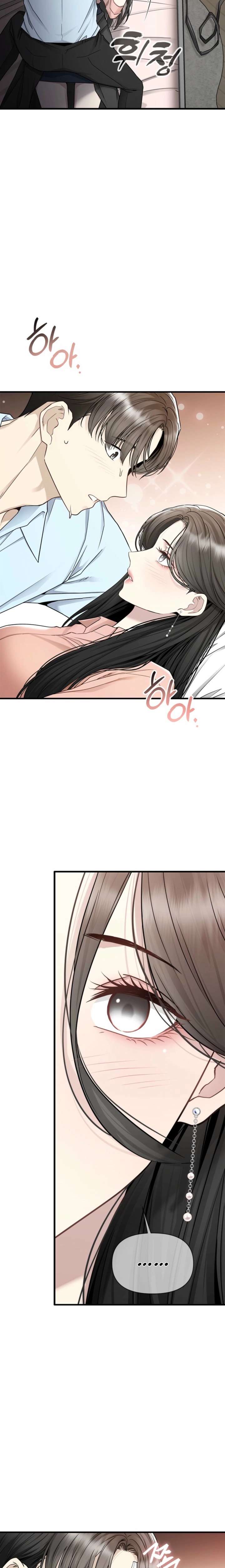 Empapándose Lentamente En La Dulce Lluvia Capitulo 12 página 18