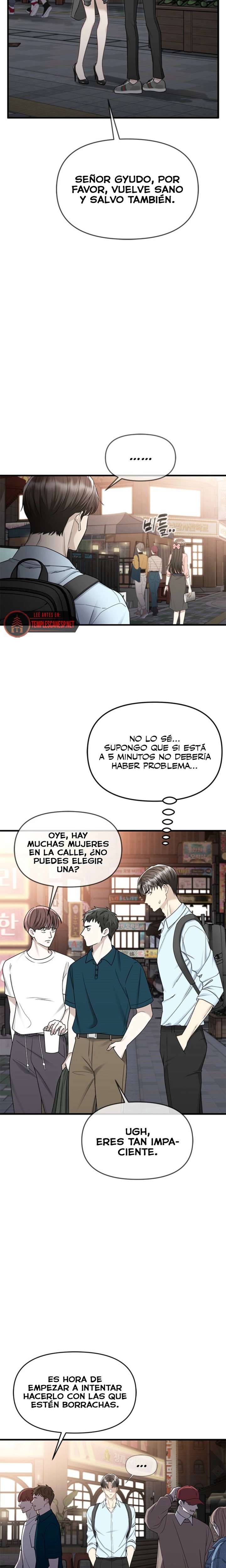 Empapándose Lentamente En La Dulce Lluvia Capitulo 12 página 5