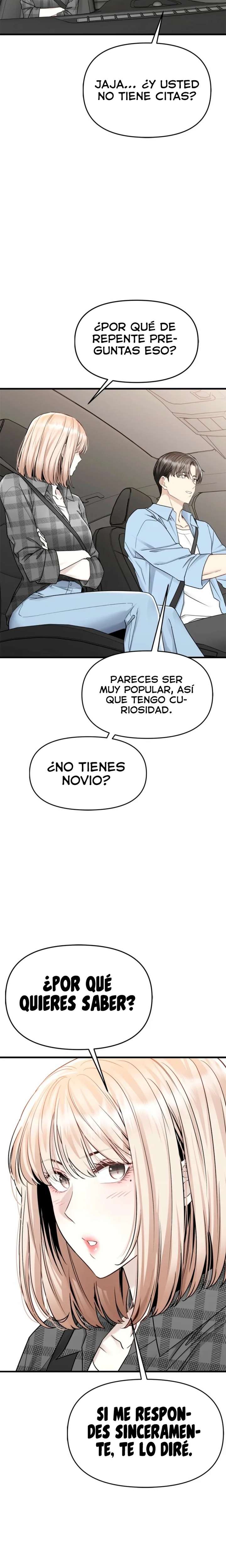 Empapándose Lentamente En La Dulce Lluvia Capitulo 13 página 15