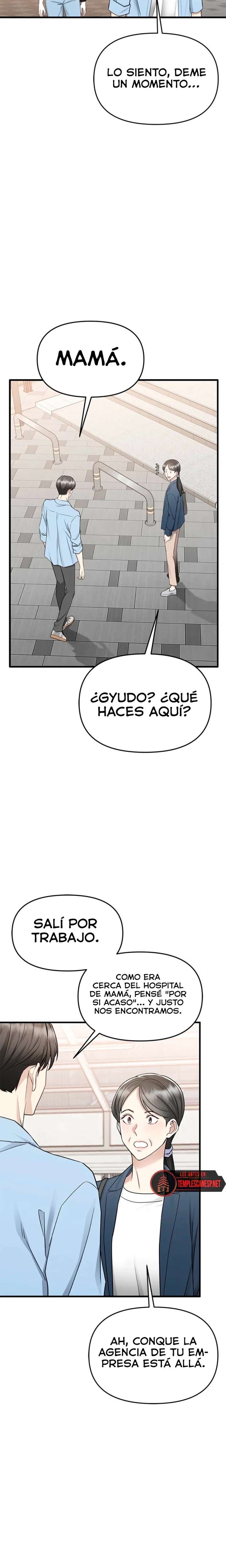 Empapándose Lentamente En La Dulce Lluvia Capitulo 13 página 20