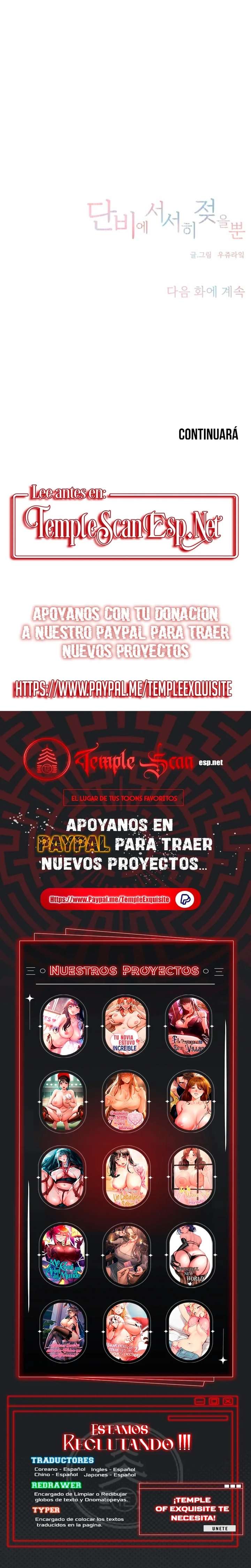 Empapándose Lentamente En La Dulce Lluvia Capitulo 13 página 26