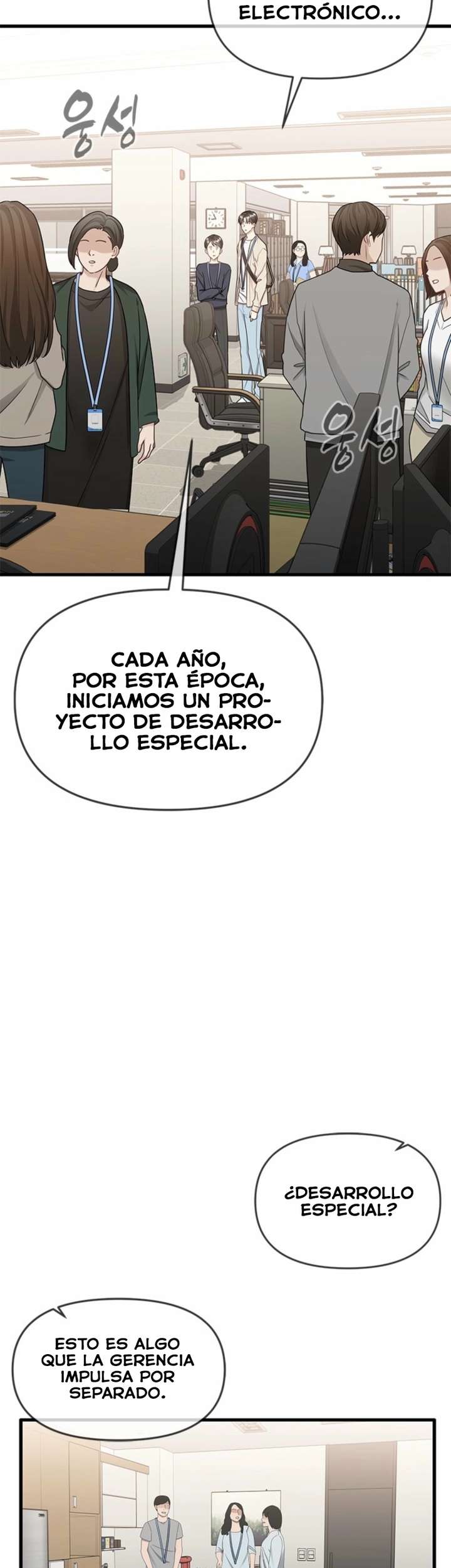 Empapándose Lentamente En La Dulce Lluvia Capitulo 15 página 6